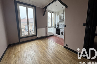 achat appartement fontenay-sous-bois 94120