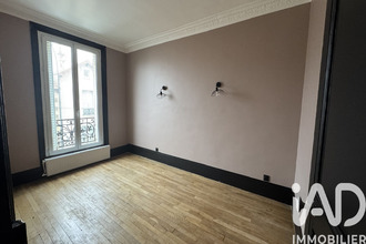 achat appartement fontenay-sous-bois 94120