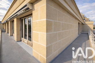 achat appartement fontenay-sous-bois 94120