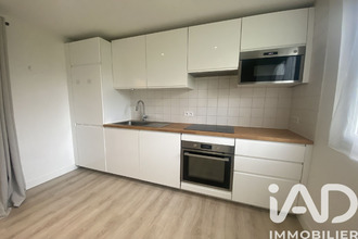 achat appartement fontenay-sous-bois 94120