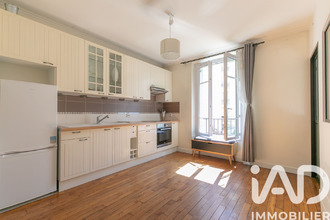 achat appartement fontenay-sous-bois 94120