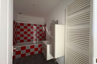 achat appartement fontenay-sous-bois 94120
