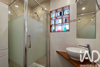 achat appartement fontenay-sous-bois 94120