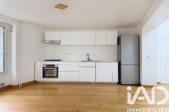 achat appartement fontenay-sous-bois 94120