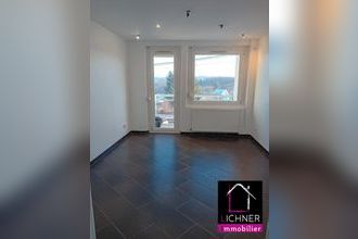 achat appartement forbach 57600