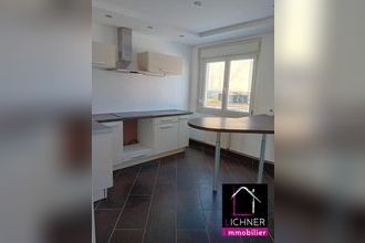 achat appartement forbach 57600