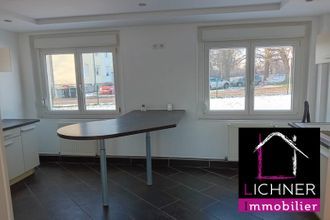 achat appartement forbach 57600