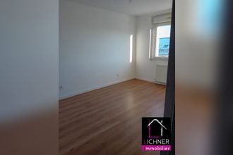 achat appartement forbach 57600