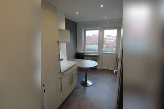 achat appartement forbach 57600