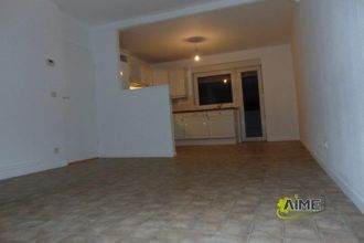 achat appartement forbach 57600