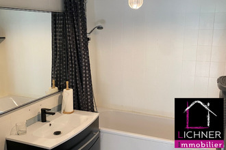 achat appartement forbach 57600