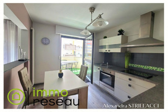 achat appartement forbach 57600