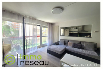 achat appartement forbach 57600