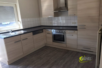 achat appartement forbach 57600