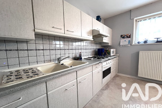 achat appartement forbach 57600