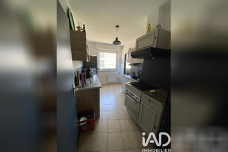 achat appartement forbach 57600