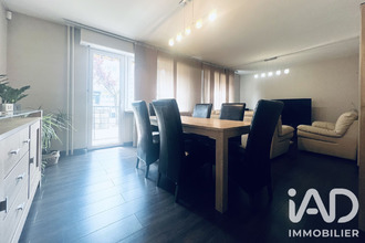 achat appartement forbach 57600