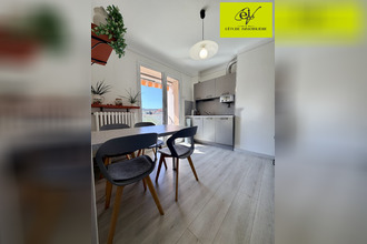 achat appartement forbach 57600