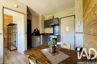 achat appartement formigueres 66210