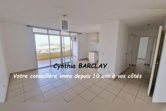 achat appartement fort-de-france 97200