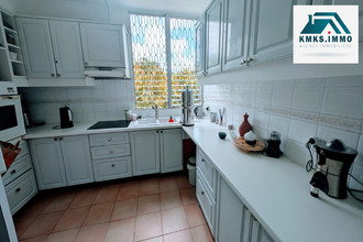 achat appartement fort-de-france 97200