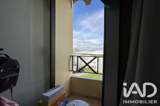 achat appartement fort-de-france 97200