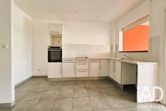 achat appartement fort-de-france 97200