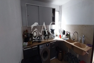achat appartement fort-de-france 97200