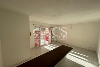 achat appartement fort-de-france 97200