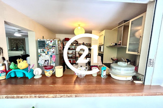 achat appartement fort-de-france 97234