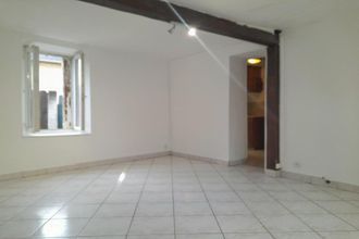 achat appartement fosses 95470