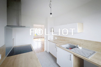 achat appartement fougeres 35300