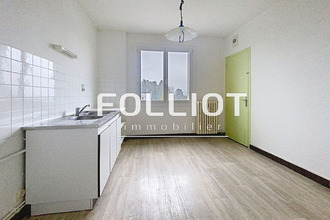 achat appartement fougeres 35300