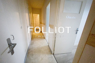 achat appartement fougeres 35300