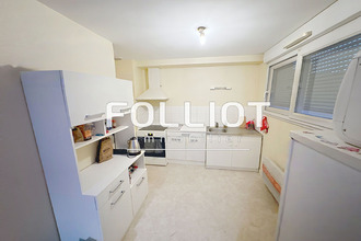 achat appartement fougeres 35300