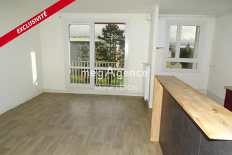 achat appartement fougeres 35300