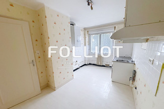 achat appartement fougeres 35300