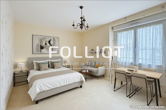 achat appartement fougeres 35300