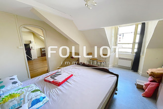 achat appartement fougeres 35300