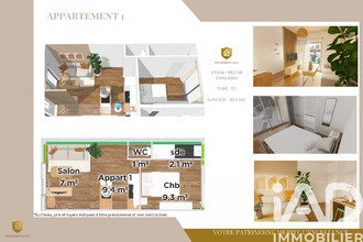 achat appartement fougeres 35300