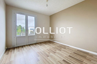 achat appartement fougeres 35300