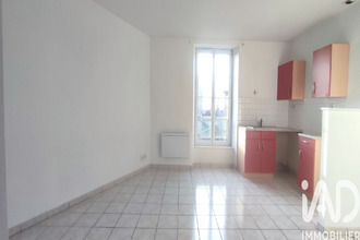 achat appartement fougeres 35300