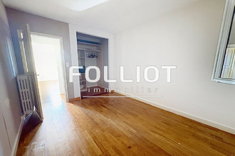 achat appartement fougeres 35300