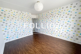 achat appartement fougeres 35300