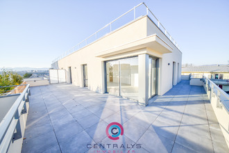 achat appartement francheville 69340