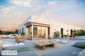 achat appartement francheville 69340