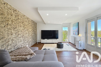 achat appartement francheville 69340