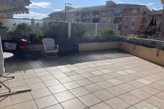 achat appartement frejus 83600