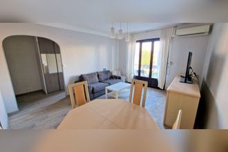 achat appartement frejus 83600