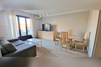 achat appartement frejus 83600